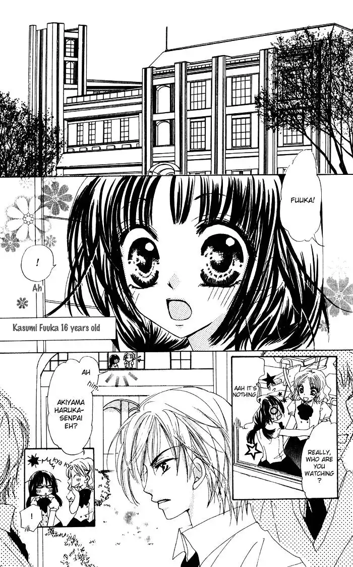 Eien o Sagashite Chapter 1 8